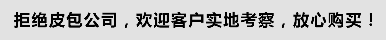 數控銑床加工中心廠家